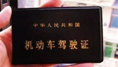 科目一怎么练才有效果，如何快速通过科目一考试