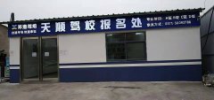 自动挡汽车与手动档汽车在驾驶时的区别