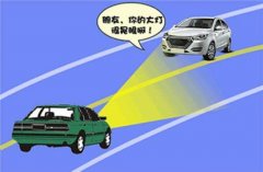 新手司机如何练车？