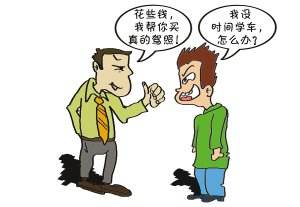 德信体育哪家好