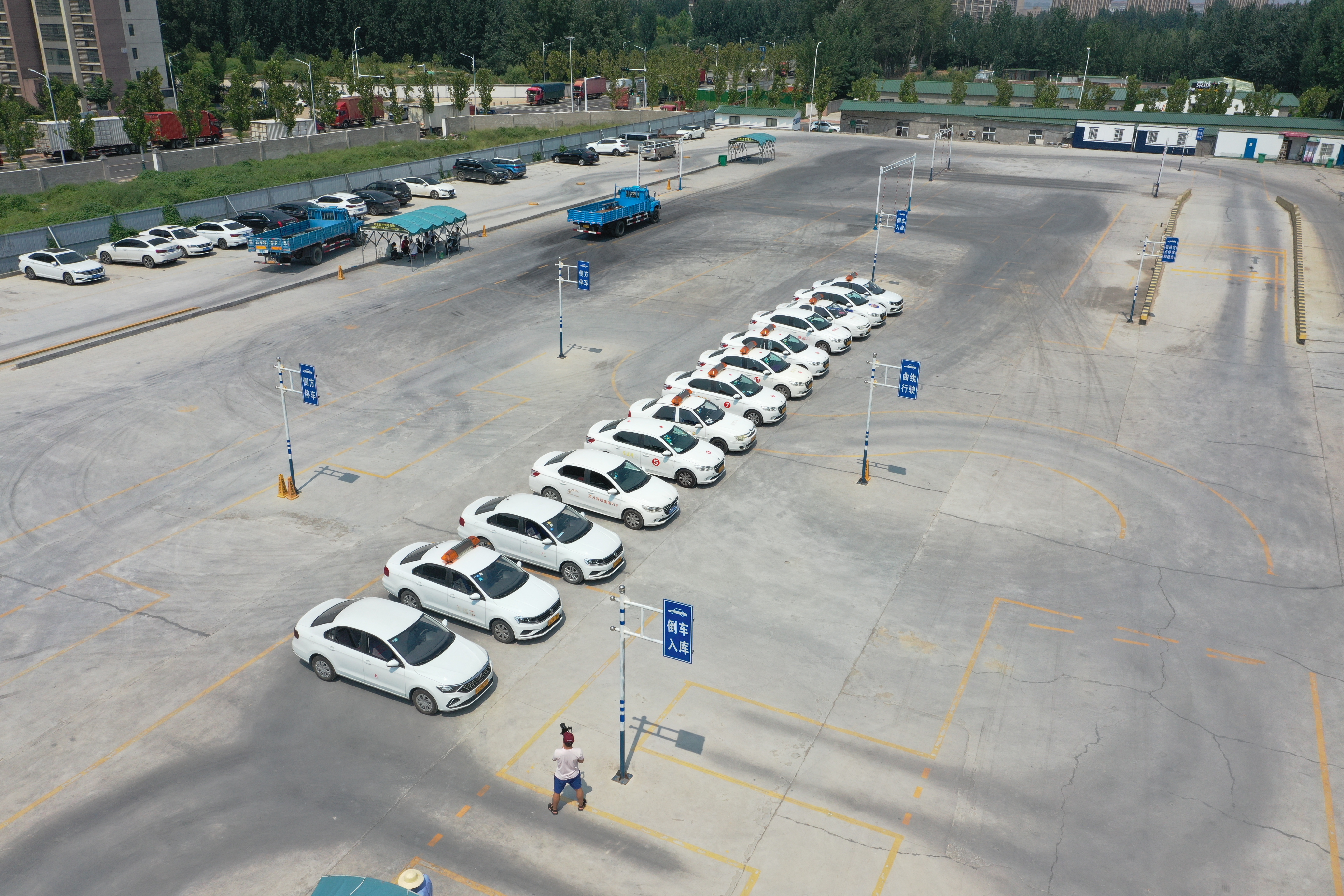 驾校学车