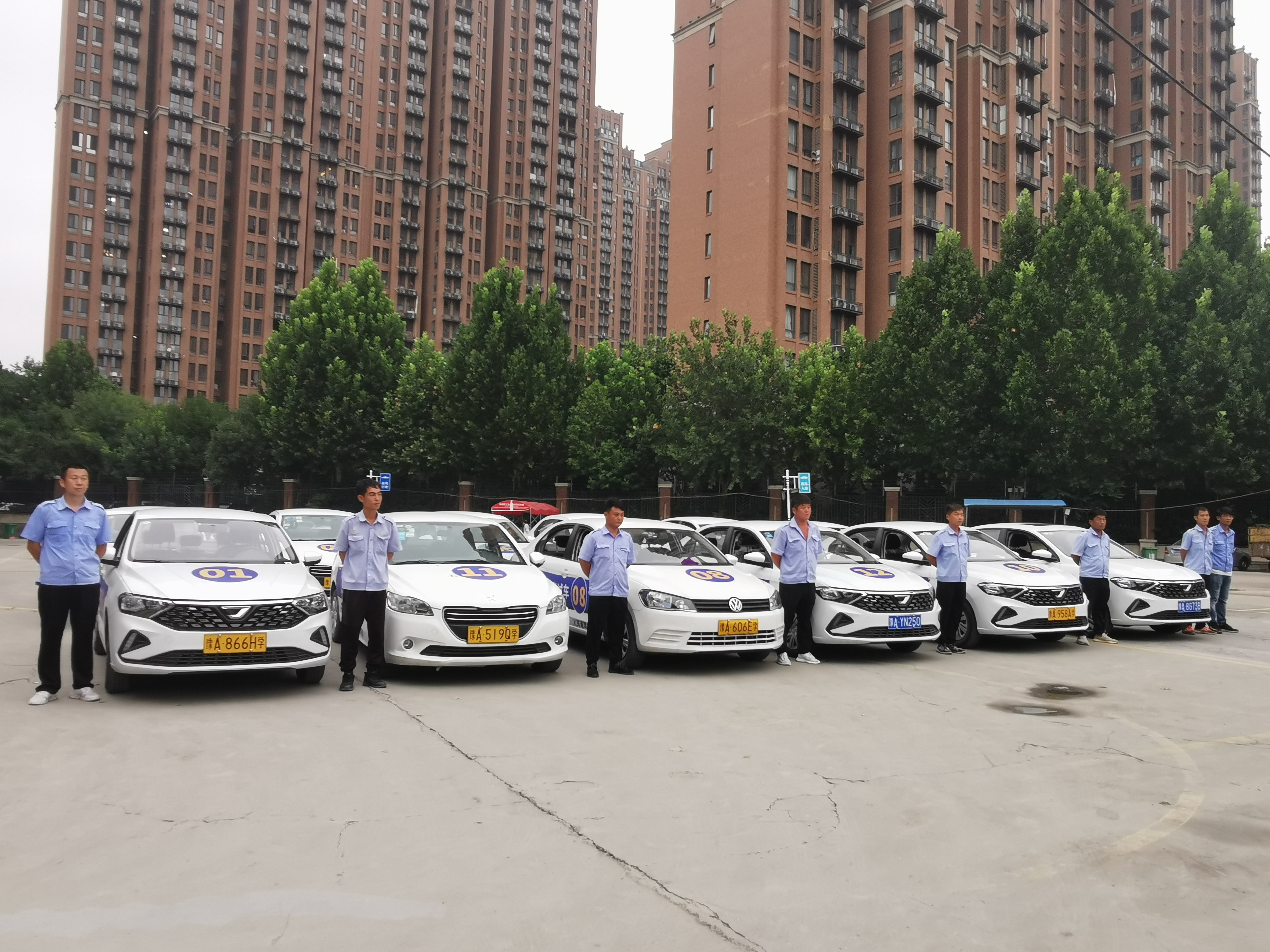 目前德信体育报名费是多少钱