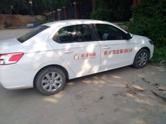 同样是学车，为啥别的人拿驾照拿的早呢？