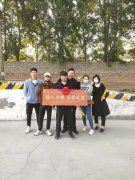  驾校学车的时候没有状态怎么办？