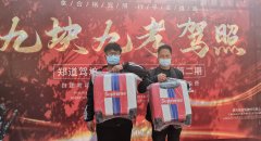 新手开车都有什么误区呢？我来告诉你。