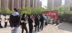 考驾照都有几次机会呢？今天我就给大家讲解讲解。