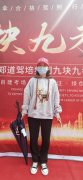 科目二的五项突破技巧赶紧收藏起来吧。