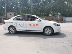 考驾照就是目前的一个趋势。