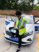 驾校乱收费现象怎么处置。你知道吗？