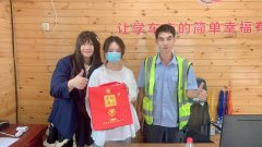 考驾照的时候紧张德信应该如何的去调整。