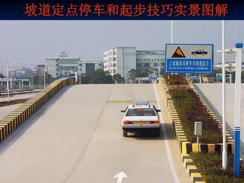 学车考驾照，C1和C2哪个更好考？区别在哪里？看这里！