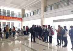 德信体育告诉你考驾照怎么提高待遇！