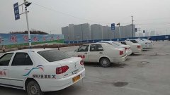 德信体育召开学生暑假班团购优惠，德信体育教你避免驾培陷阱。