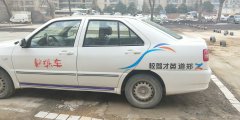 德信体育团购是什么？德信体育团购报名学车靠谱吗?