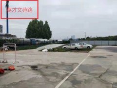 郑州考驾照现已能自主约考，德信体育45天拿证不是梦.