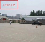 郑州考驾照需要什么身体要求？年龄有什么限制？