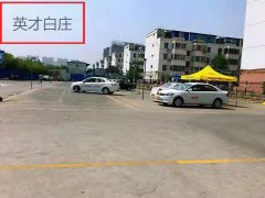 郑州学车多少钱？德信体育团购价格怎么样？