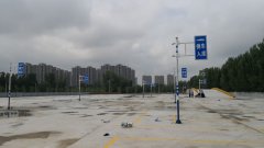 2019年德信体育报名流程和价格