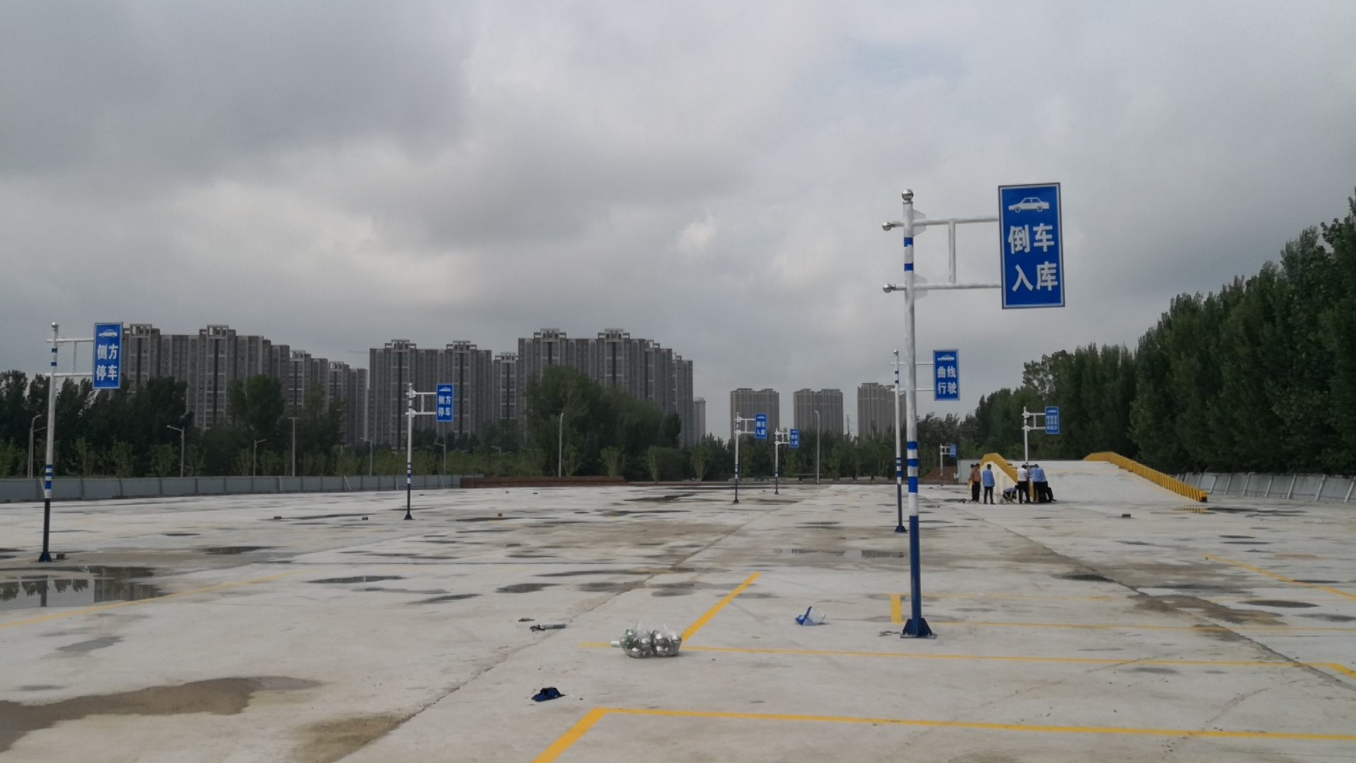 德信体育报名和价格