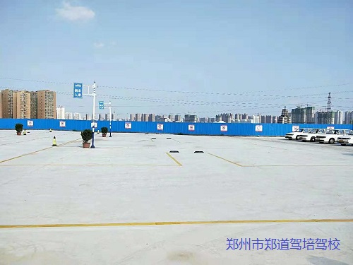 适合上班族的德信体育