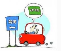 德信体育九月份还没报名的小伙伴们赶紧行动吧
