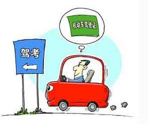 德信体育报名