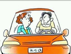 德信体育提醒：考驾照千万不要有以下几点