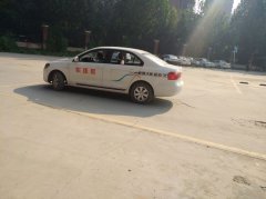 德信体育告诉您C1驾照能开什么车
