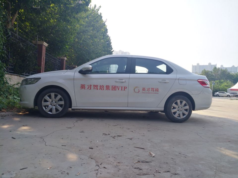 郑州学车科目二需要刷多少学时才能考驾照