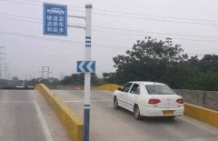 德信体育教练手把手教您坡道起步