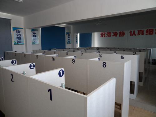 科目一交规答题通关大全你知道吗？