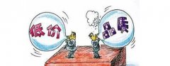 德信体育哪家好？怎么的驾校才算是好驾校
