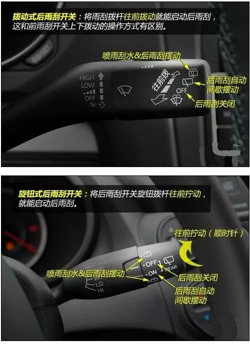 郑州学车，考驾照碰到下雨天气怎么办