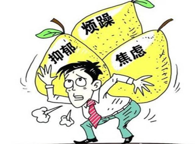考驾照紧张怎么办？缓解驾考紧张的方法