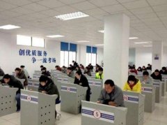 科目一和科目四考试都有那些不同？