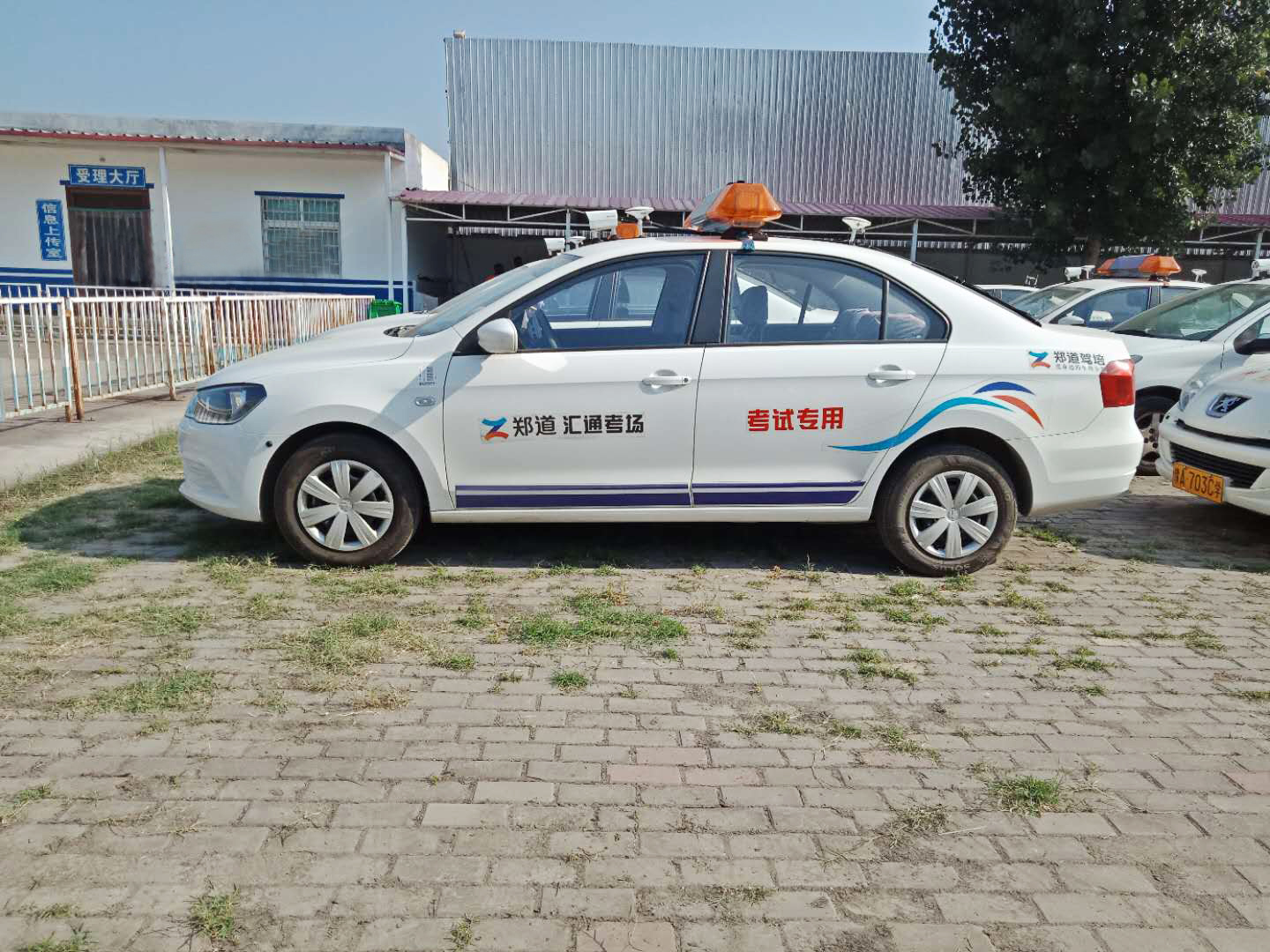 郑州英才驾校自建考场