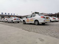 科目二已经挂了四次了怎么办？