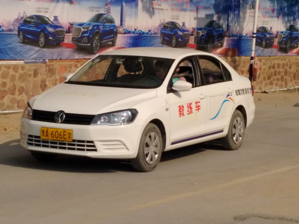 郑州什么时候可以考驾照？