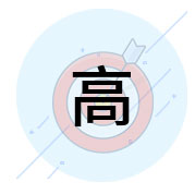 自建考场，过关率高