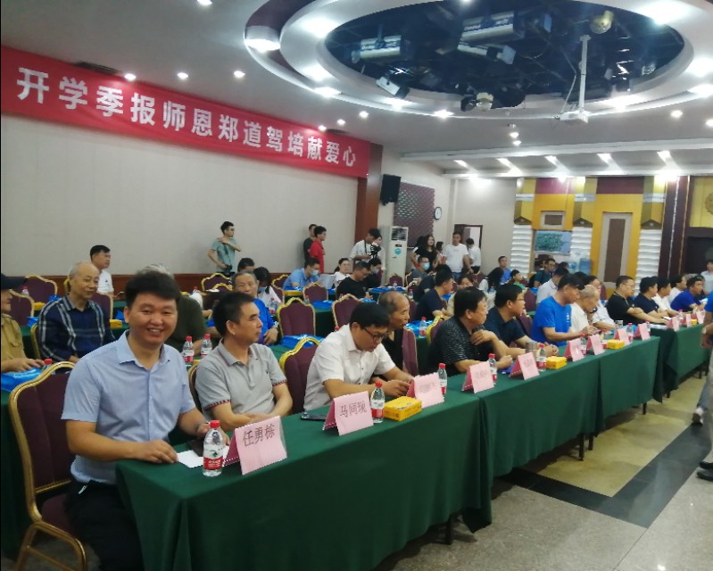 德信体育尊师助教公益活动