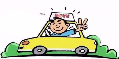 德信体育报名费用多少钱？