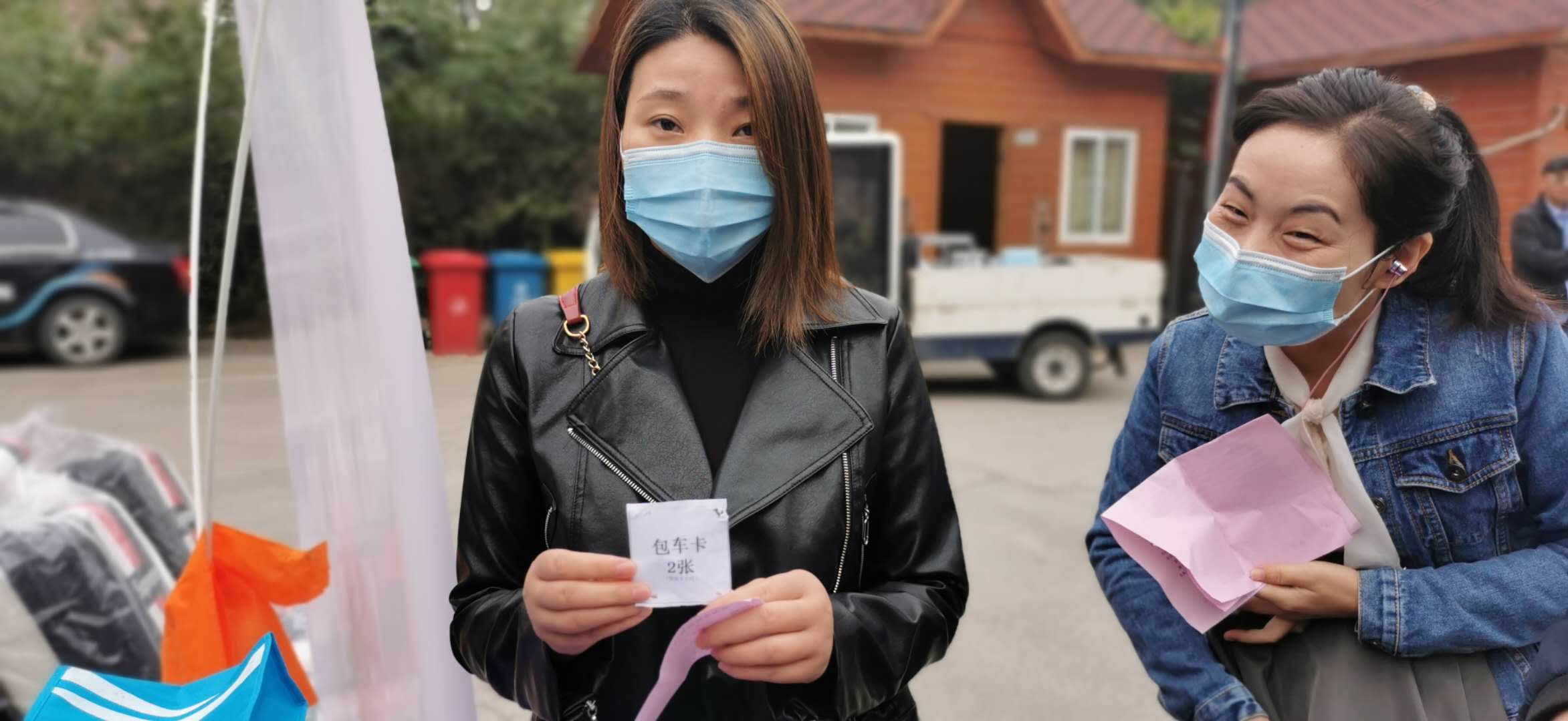 德信体育双节活动抽奖现场
