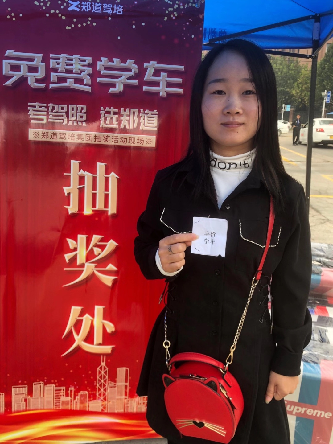 德信体育双节活动抽奖现场