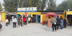 德信体育“双十一”有奖学车完美落幕。