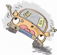 无证驾驶怎么处罚？换证期间可以开车吗？
