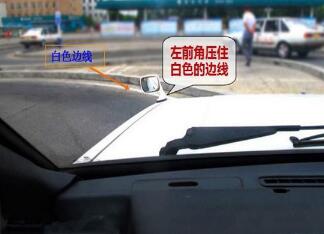 再笨也能学会的科目二S弯技巧
