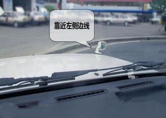 再笨也能学会的科目二S弯技巧