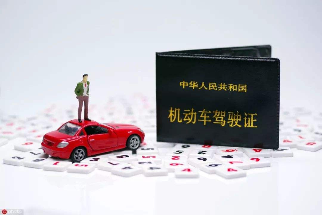 外地人口在郑州学车需要暂住证吗？