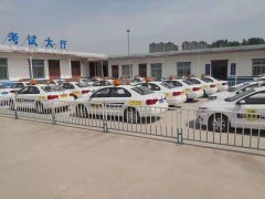 德信体育十大排名？如何选择好的驾校？
