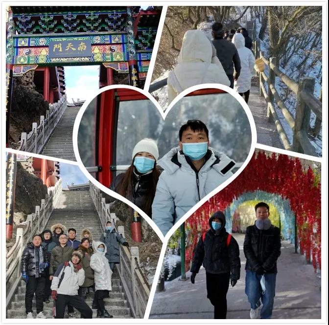 德信体育老君山团建活动圆满结束！